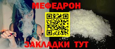 mix Тара