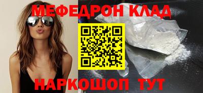 mix Тара