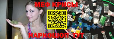 mix Тара