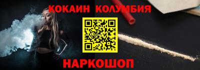 амфетамин Тверь