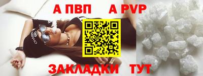 амфетамин Тверь