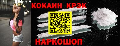 mix Тара