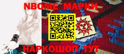 mix Тара