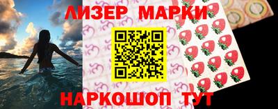 амфетамин Тверь