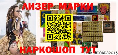 амфетамин Тверь