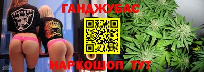 амфетамин Тверь