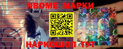 mix Тара