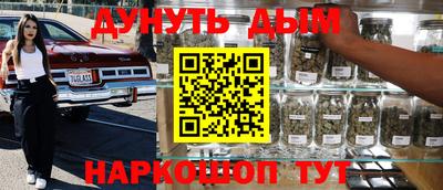 амфетамин Тверь