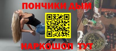 амфетамин Тверь