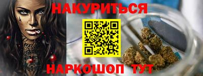 mix Тара