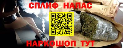 mix Тара