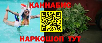 mix Тара