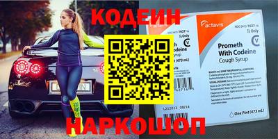 синтетический гашиш Татарск