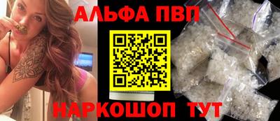 mix Тара