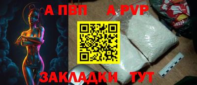 амфетамин Тверь