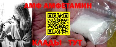 mix Тара