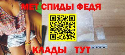 синтетический гашиш Татарск