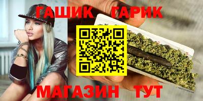 mix Тара