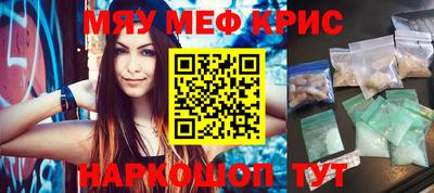 амфетамин Тверь