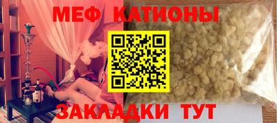 амфетамин Тверь