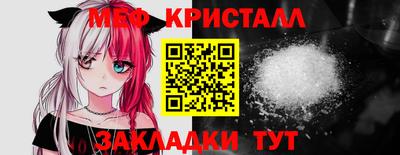mix Тара